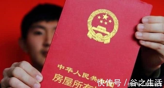 名字|父母已过世，房产证是父母的名字，子女该如何继承？过来人告诉你