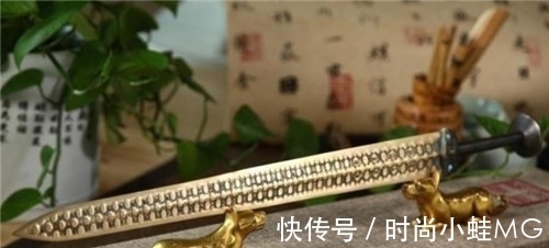 淘宝淘!男子花20万拍下赵子龙佩剑,专家鉴定后:剑是假的,但你赚大了