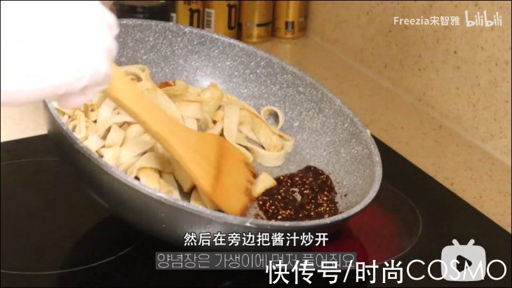 宋智雅靠吃这些瘦到84斤？？？我不信|乐活家 | 金枪鱼
