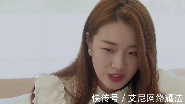 男一|心動的信號:希希被男1的付出感動,可喜歡的卻是男2,糾結落淚