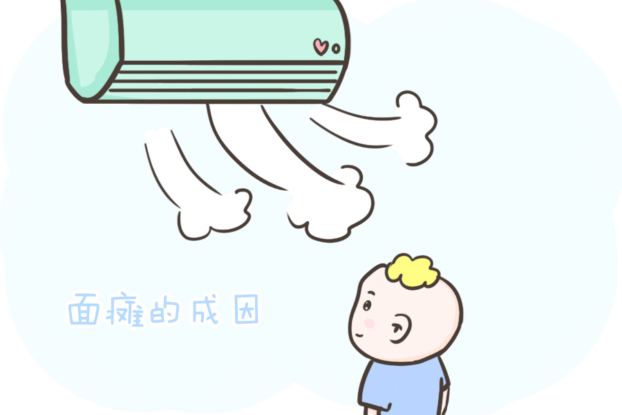 中枢性面瘫|7岁小女孩洗头后骑车成面瘫,你给孩子的降暑操作安全吗?