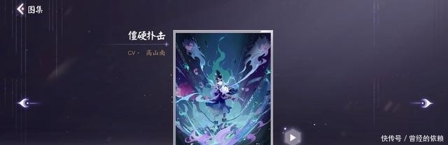 阵容|百闻牌:S8赛季传统破甲阵容过墙爆发伤害高有一定的回复能力