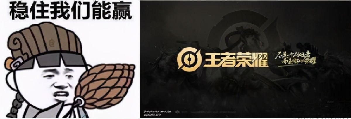 阿里|“稳住我们能赢”都申请商标，腾讯是什么打算