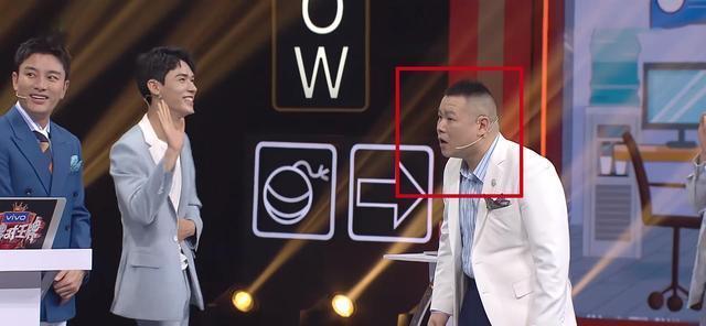 出卖 王牌对王牌未播片段,张哲瀚出卖龚俊腹肌,岳云鹏的表情太真实