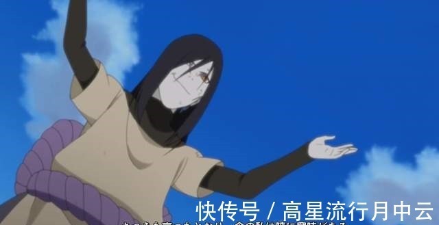 晓组织|大蛇丸离开晓组织后,佩恩为何拼尽全力也要把他抓回来