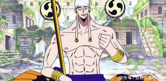 光环|海贼王那些看似败在主角光环下的强者,其实另有含义