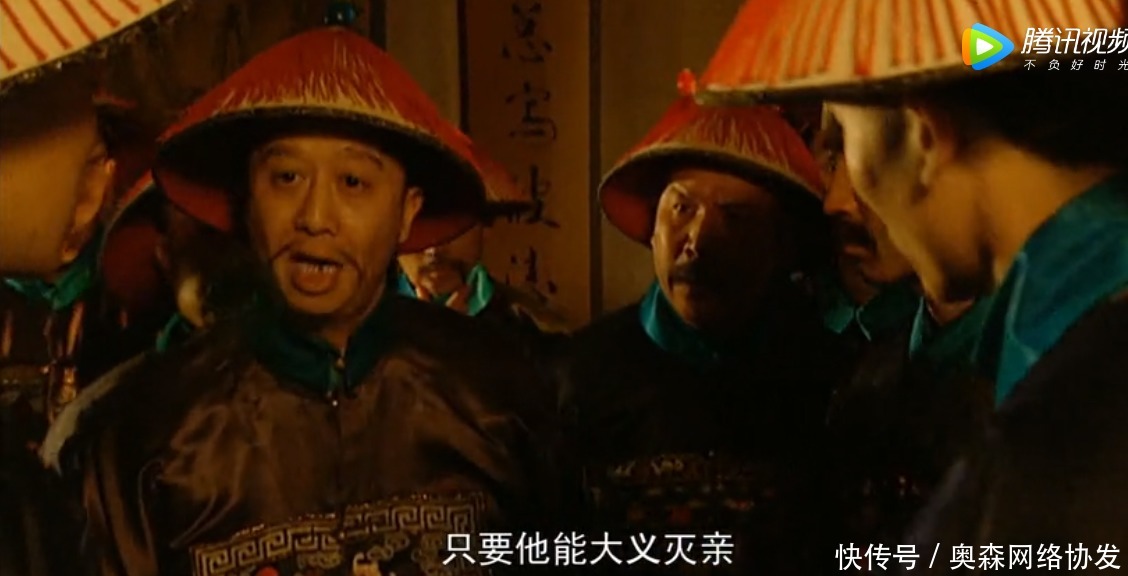 张廷璐|《雍正王朝》张廷璐为什么没有供出三阿哥弘时是主谋?