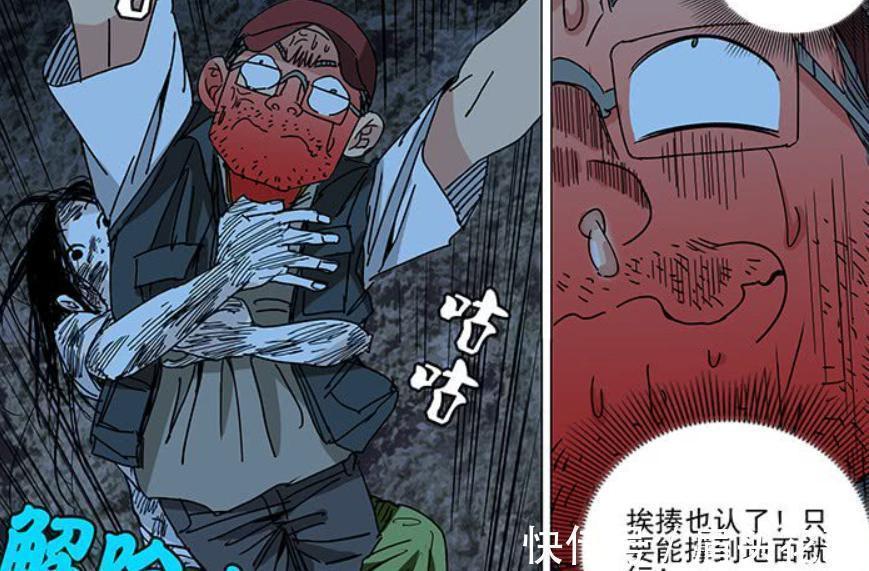 宝儿姐|斗罗大陆:这三人都会使用冷门技能地形仙,宝儿姐是地形仙的神!