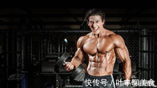 微笑王子|健身8年,他被称“健体界的微笑王子”,让他手把手教你增肌塑形