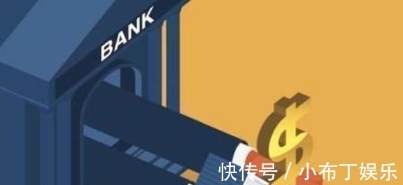 贷款|“房贷”一次性还清，几年比较合适有房没房的都看看，免得吃亏