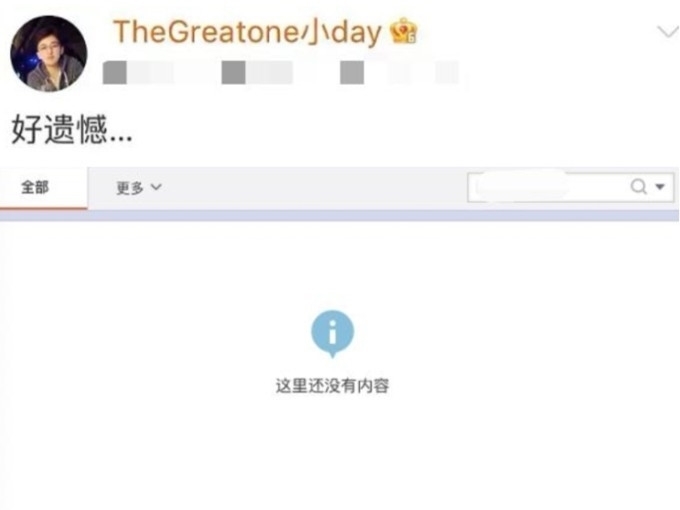 奔跑吧 baby团队怒怼奔跑吧节目组,导演删万条动态,怀疑在捧新人踩旧人