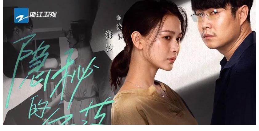 全网|《我就是演员3》抓马不断，小沈阳演技遭全网群嘲，郝蕾引起热议