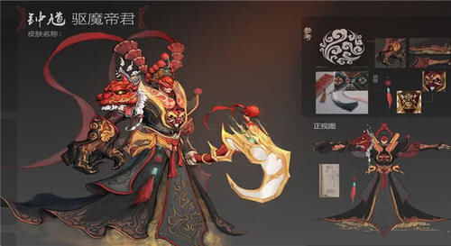 公布|吕布重做方案公布钻石消耗将来袭，两款60点券皮肤别错过