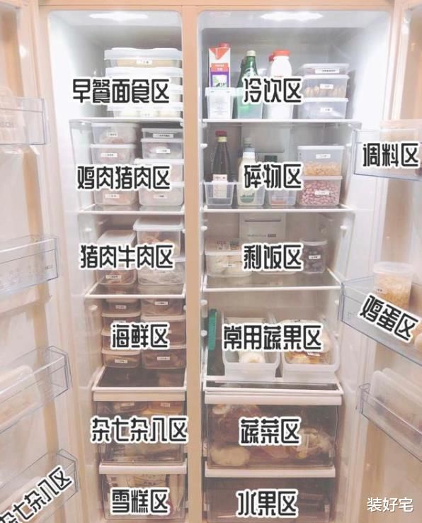 拖布|地面越拖越脏？教你几招，解决家居清洁难题，日本主妇都在用