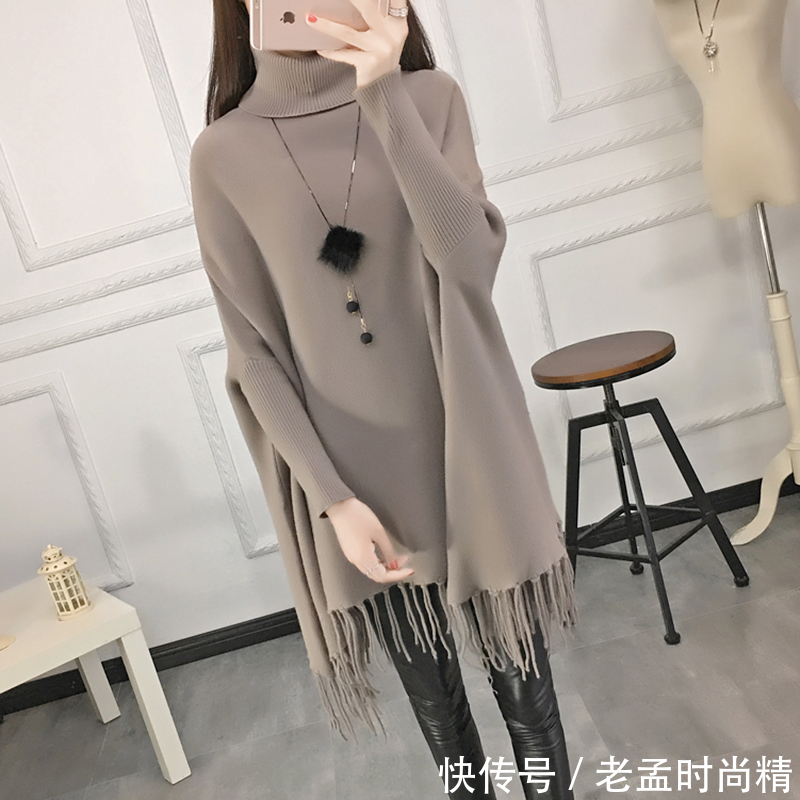 新款|穿衣要有小亮点!新款“欧式流苏斗篷”,一等一的美
