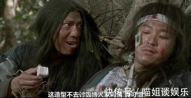 清朝!清朝被冻死的乞丐,死前写下一首绝命诗,流芳千古,你可能读过