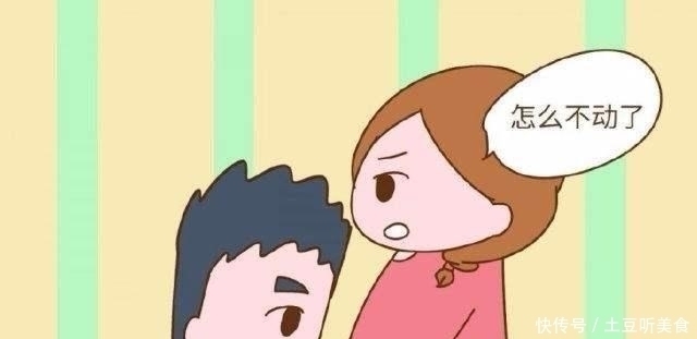 胎儿|如果孕妈出现这3种异常可要及时就医,可能是胎儿的“求救”信号