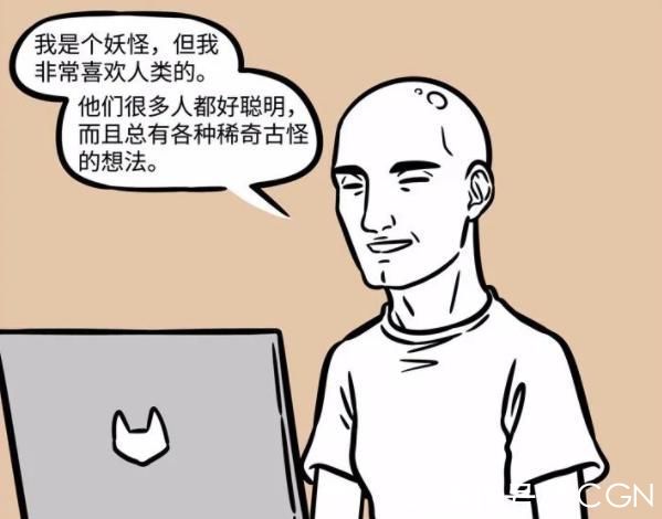 帅哥|非人哉：九月的四个爱好，朋友们来看看有和你一样的么？