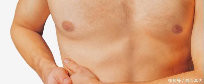 “四味”是肝臟的金子無形之中就把肝臟養(yǎng)好了醫(yī)生也沒想到