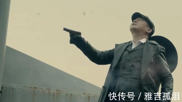 《前行者》杀叔父,害义父,追杀生死兄弟,唐贤平才是真小人