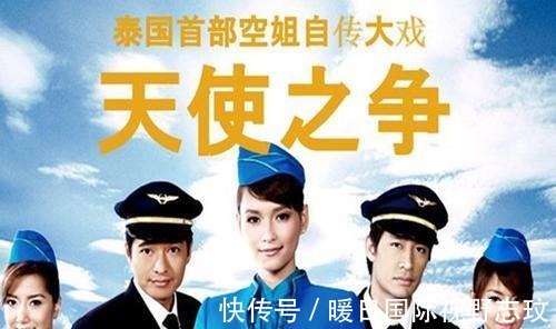 沙雕新闻年年有,安徽卫视占八斗,安徽卫视是一代人的童年回忆!