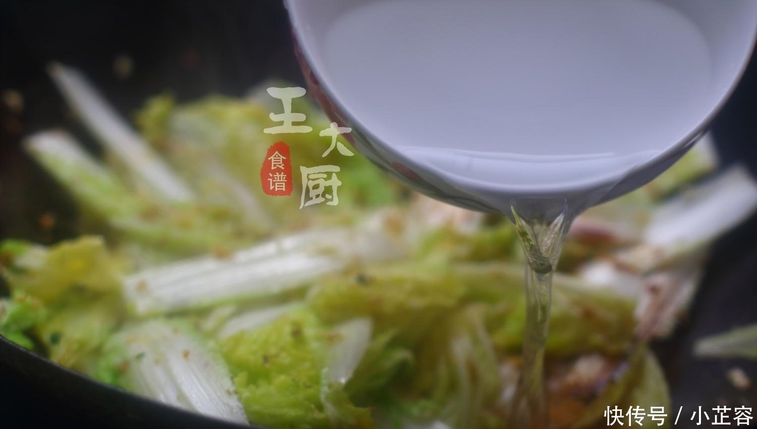 至极|娃娃菜炖豆腐, 这样炖特入味, 营养丰富, 美味至极