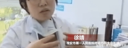  完架|男子和女友吵完架手指硬成＂鸡爪＂ 医生: 气得中毒了