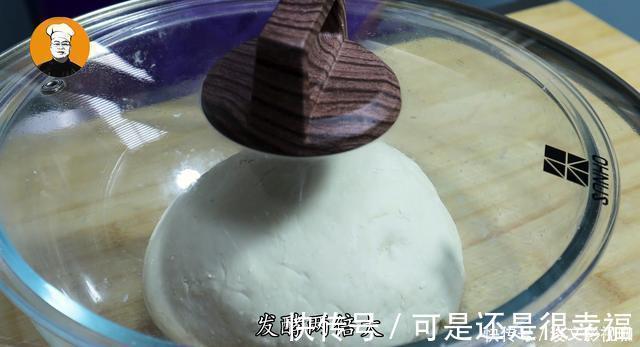 剂子|面粉别烙饼了,教你简单新吃法,松软有弹性,太香了