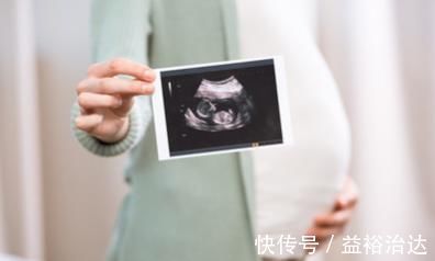 胎儿|四维彩超是什么?四位彩超可以看出胎儿是唐氏儿吗?
