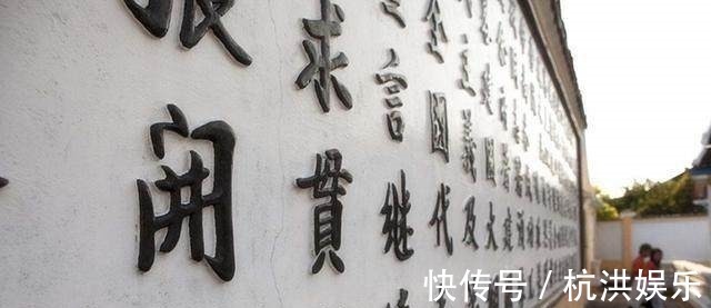 南国$这个国家建国后,做的第一件事就是废除汉字,结果现在出问题了!