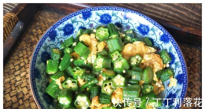 味道|秋葵最好吃的做法,营养不流失,秋葵翠绿味道好,孩子吃得真香!