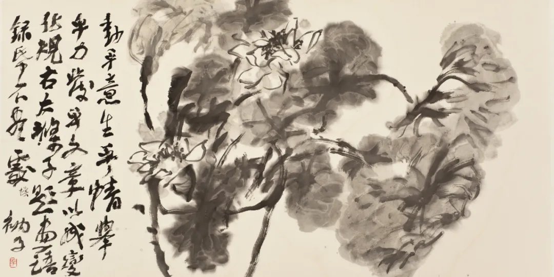 北京工艺美校#忘言——衲子画展