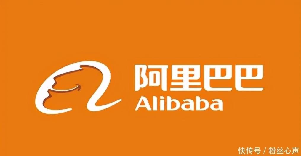 拼多多|电商格局大变,前后承压的通达系选择拥抱拼多多