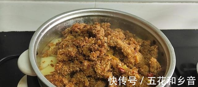 粉蒸肉的家常做法!