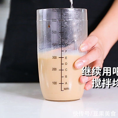 焦糖烤奶的做法，「暴小兔茶饮」免费奶茶教程