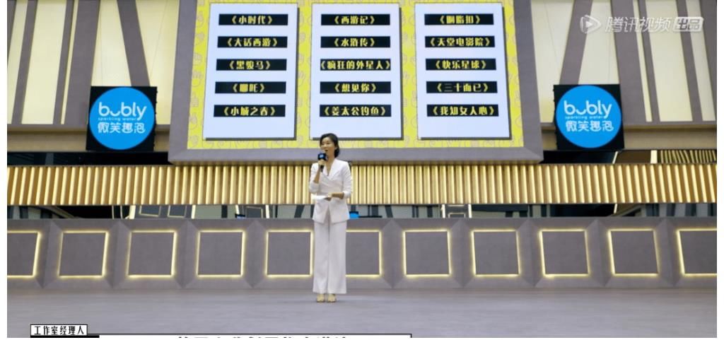 《導演請指教》首播，李誠儒3拒蔡康永毫不留情，王晶暗懟有點裝