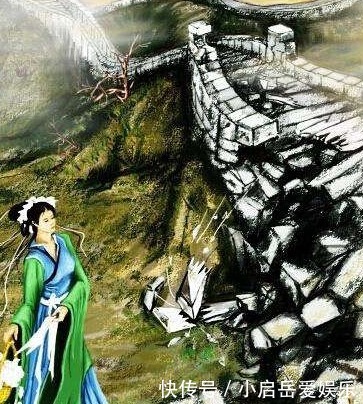故事|孟姜女真的哭倒了长城吗?