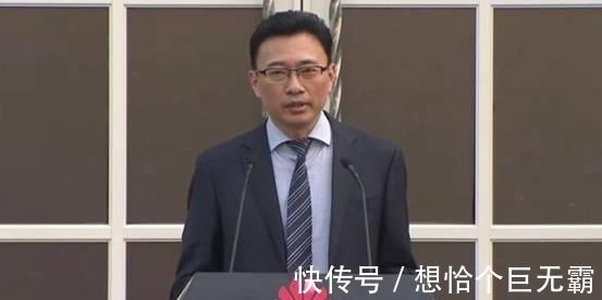 人才|发生了什么？华为公开向各大企业收费，苹果、三星都得乖乖掏钱