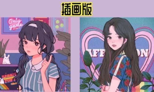 蕾姆|你的头像该换了不同风格的二次元闺蜜头像，总有你喜欢的风格