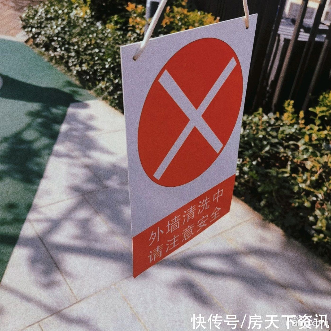 武汉|绿城武汉黄浦湾新拍现场图片，实时了解楼盘新动态