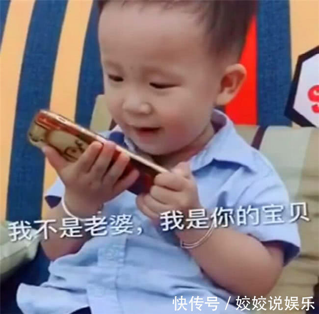 儿子|3岁儿子用妈妈手机给爸爸打电话,听到父子的对话,妈妈笑喷了