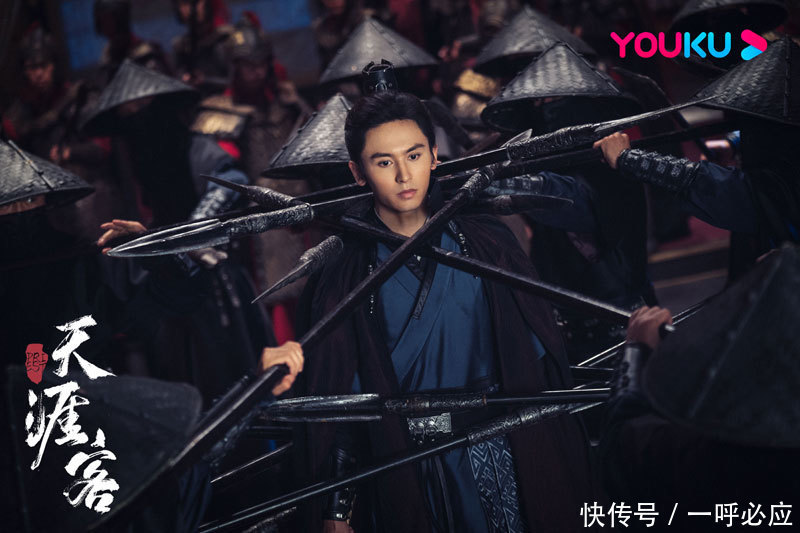 离了金庸古龙后,不知道张哲瀚的武侠剧《天涯客》还能走多远