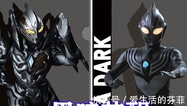 伊格尼斯|特利迦奥特曼:达贡表白女主结名,“摸头杀”加锁喉,惨被拒绝!