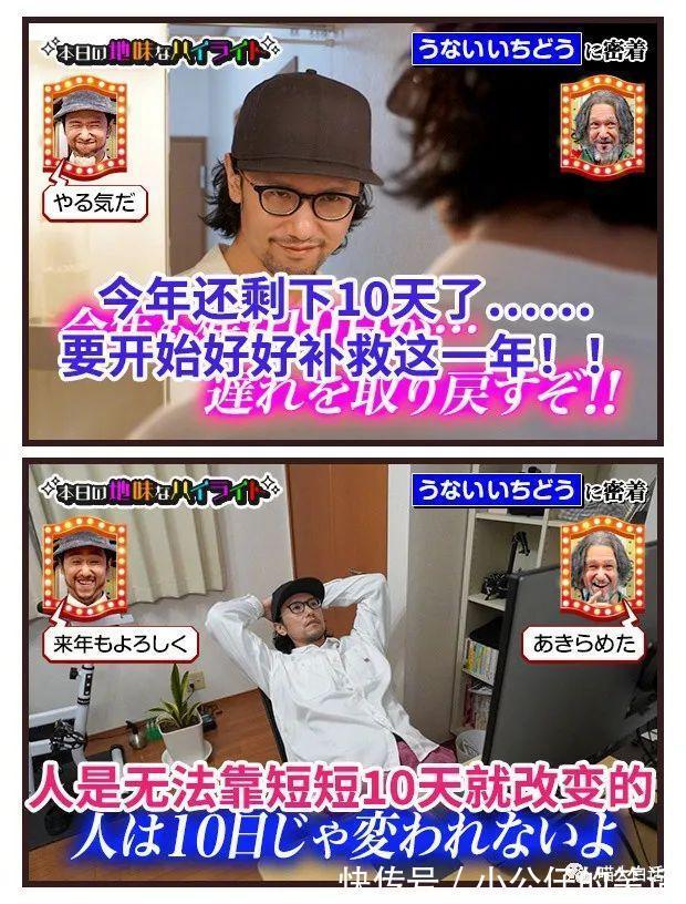 视频号|“现在人网购的审美有多奇葩？？”哈哈哈哈哈真的离了个大谱