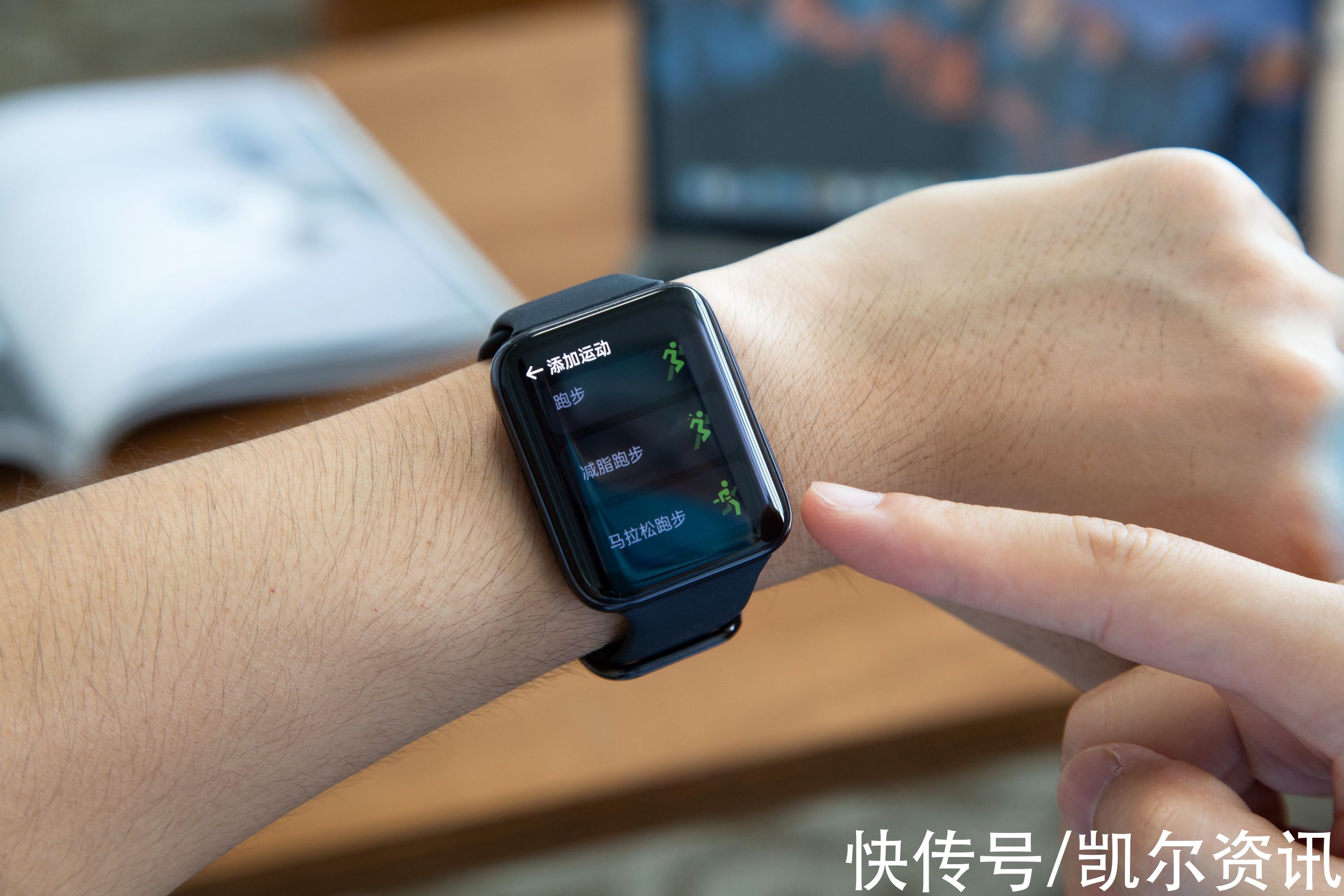 盘点9月新智能手表：不止Apple Watch S7，还有一款「安卓表皇」