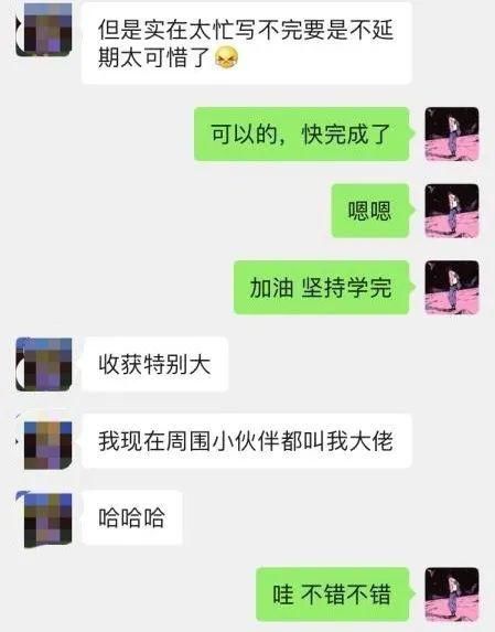 寒假技能提升：“建模-出图-排版”高效协同工作流