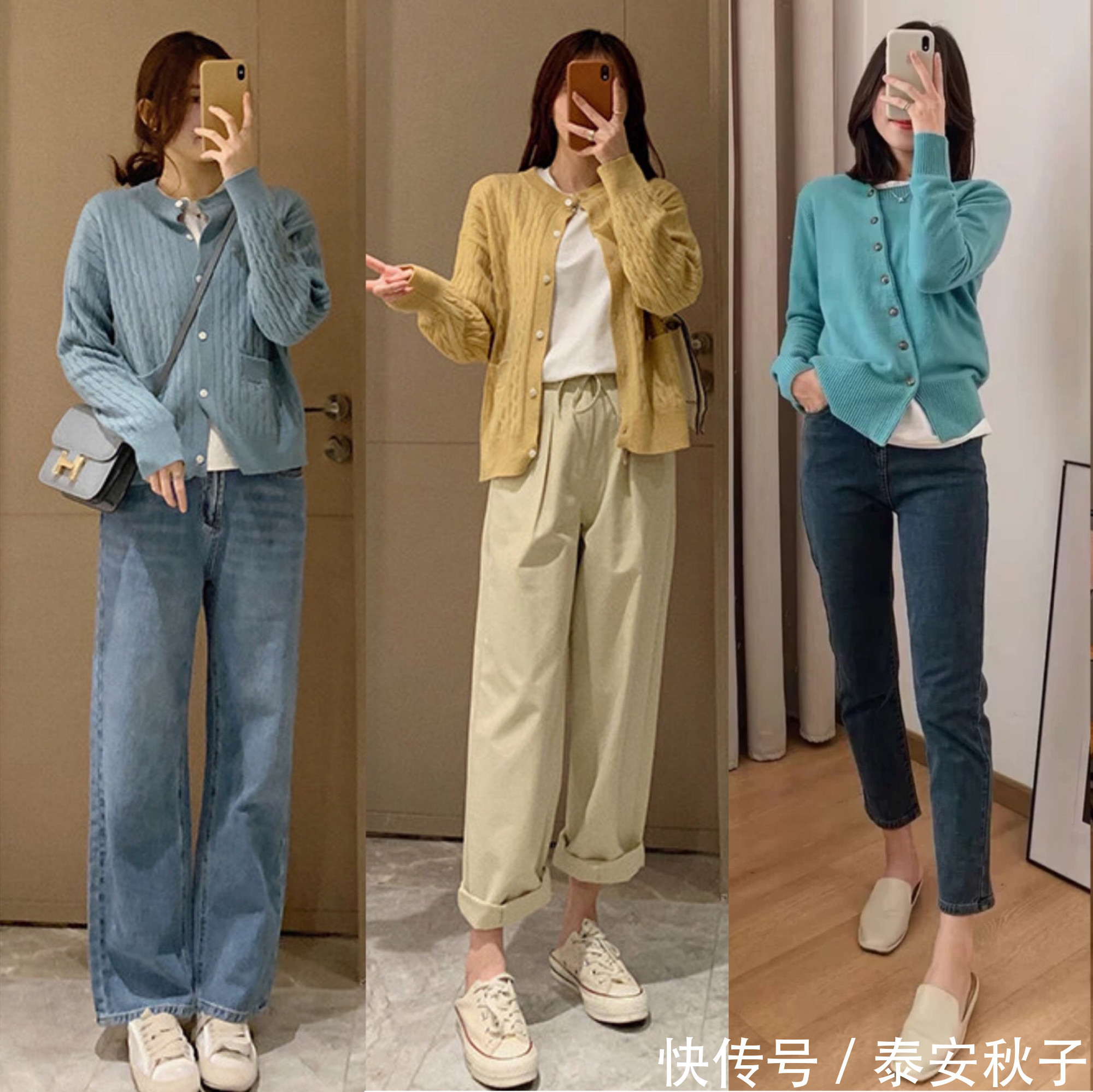 穿搭|初秋穿对“休闲风”的你:自然不做作,又美、又迷人!