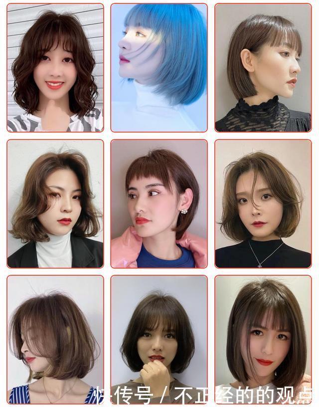 满头|2021流行发型大全来了,无论长短都很美,喜欢别错过