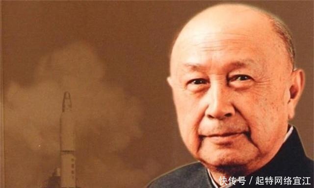 钱学森密码被破解!专家秘密研制43年,美国直呼:不可能