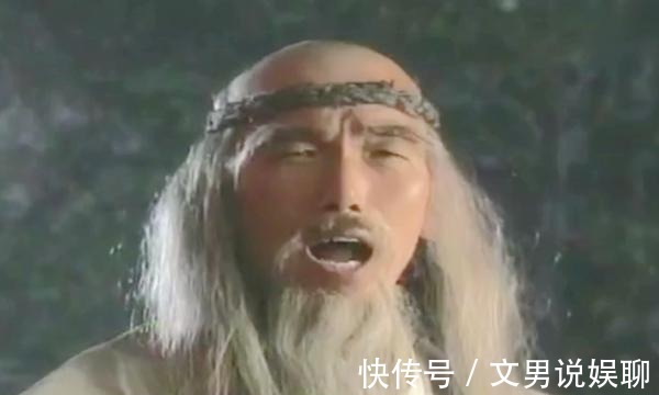 长耳定光仙|封神中,通天有两件强悍的法宝,一件被人拐跑,一件不知所踪